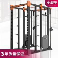SHUA/舒華增強版框式訓(xùn)練架 SH-G8903